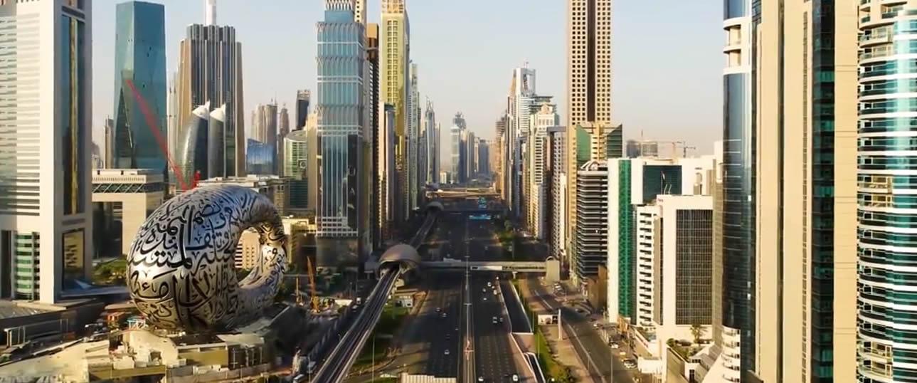 Welcome To The  ABRE